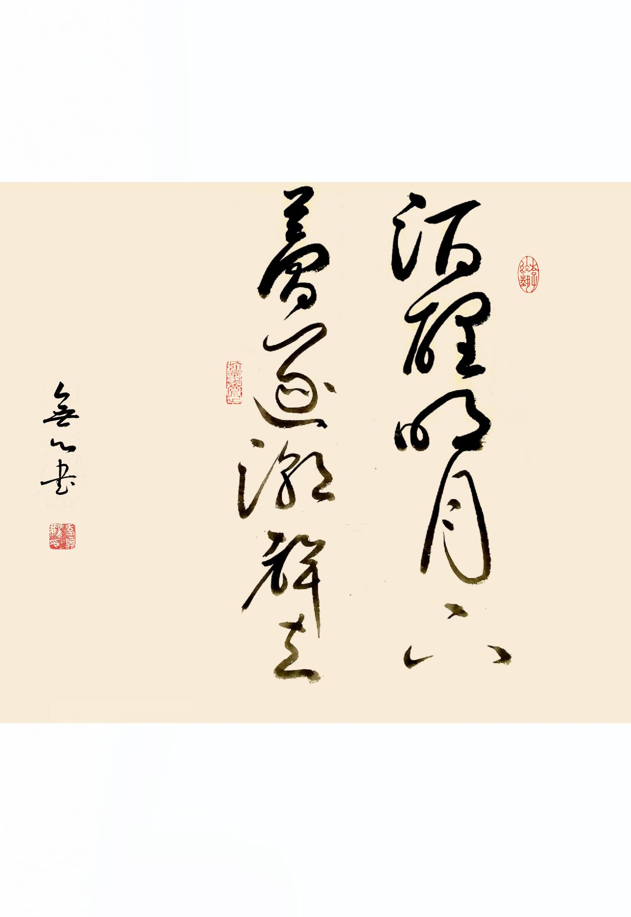 过年断片两次！
自以为还行的人，岁月不饶人，终究经不起考验，一时逞能尽显尴尬。