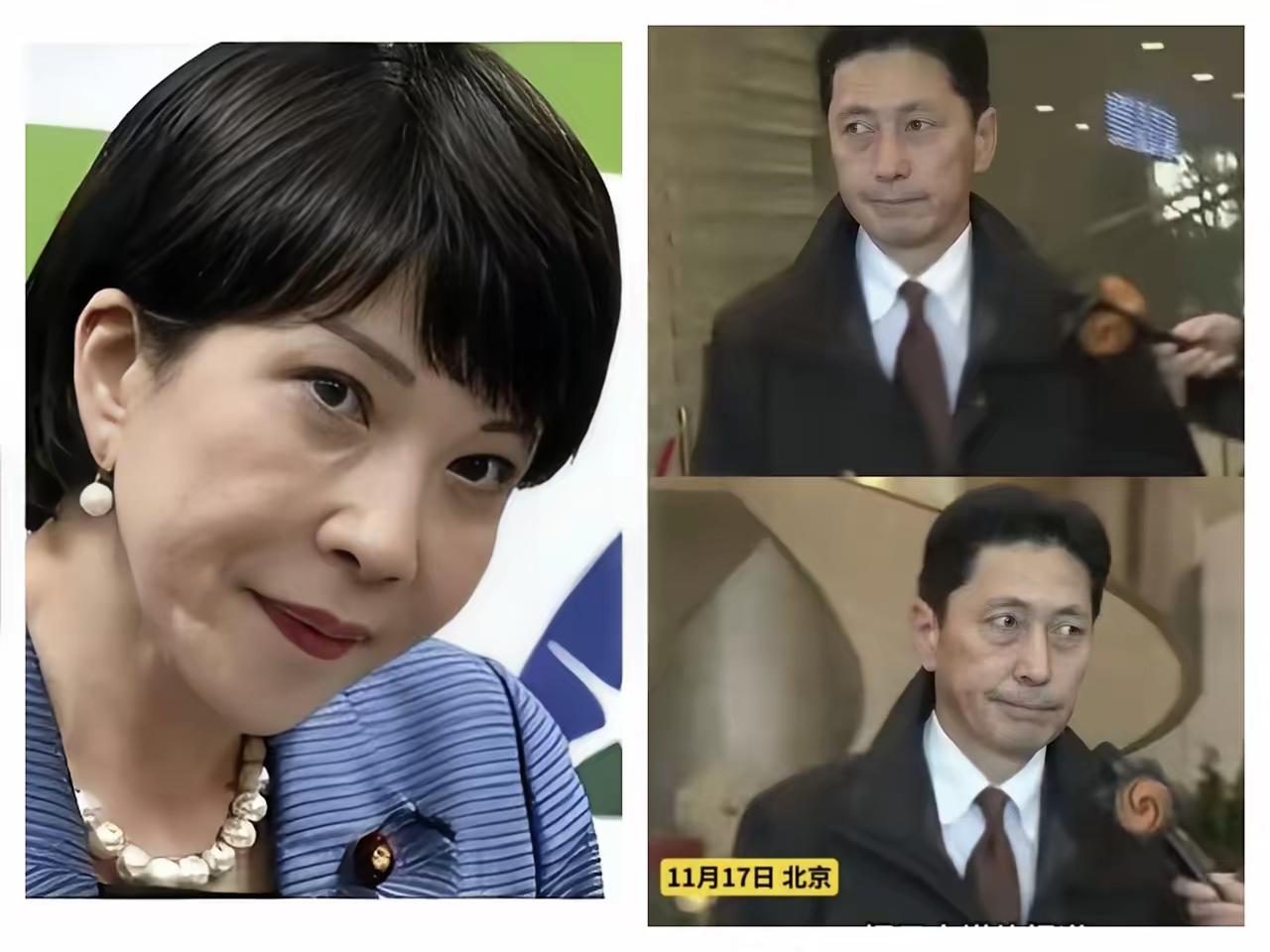 小日子这回是真慌了，但态度还是一如既往的敷衍！
 
11月17日派使者来，全程就