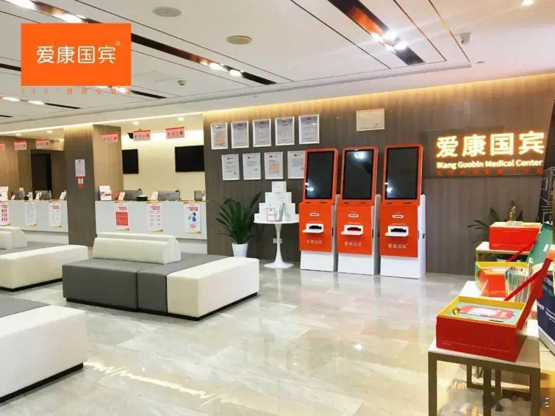 女子体检10年没查出癌症最新进展 现在大多数的体检机构（含部分公立医院体检中心）