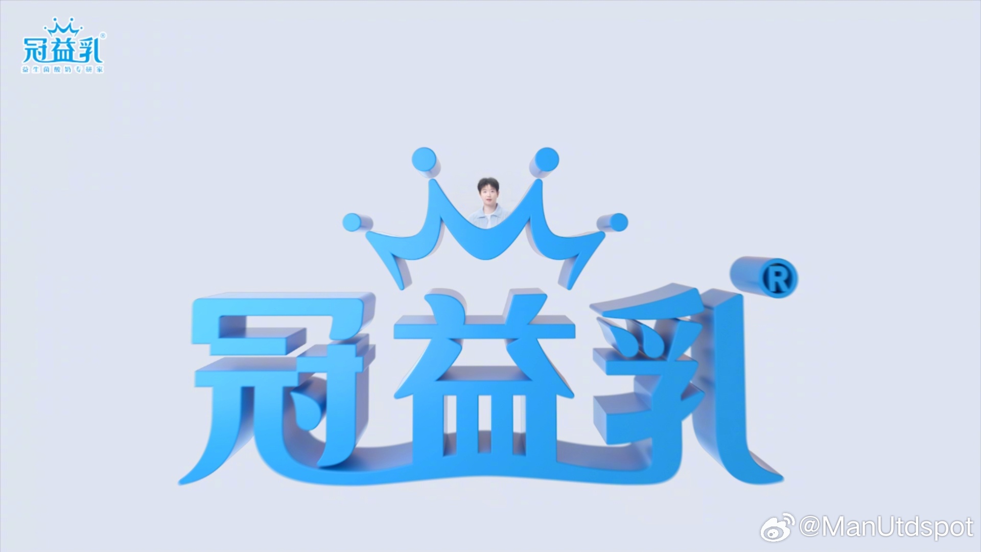 一天活力益冠搞定寒冷的冬日，早八人起床难总是一个大问题，现在有了冠益乳超级活力瓶