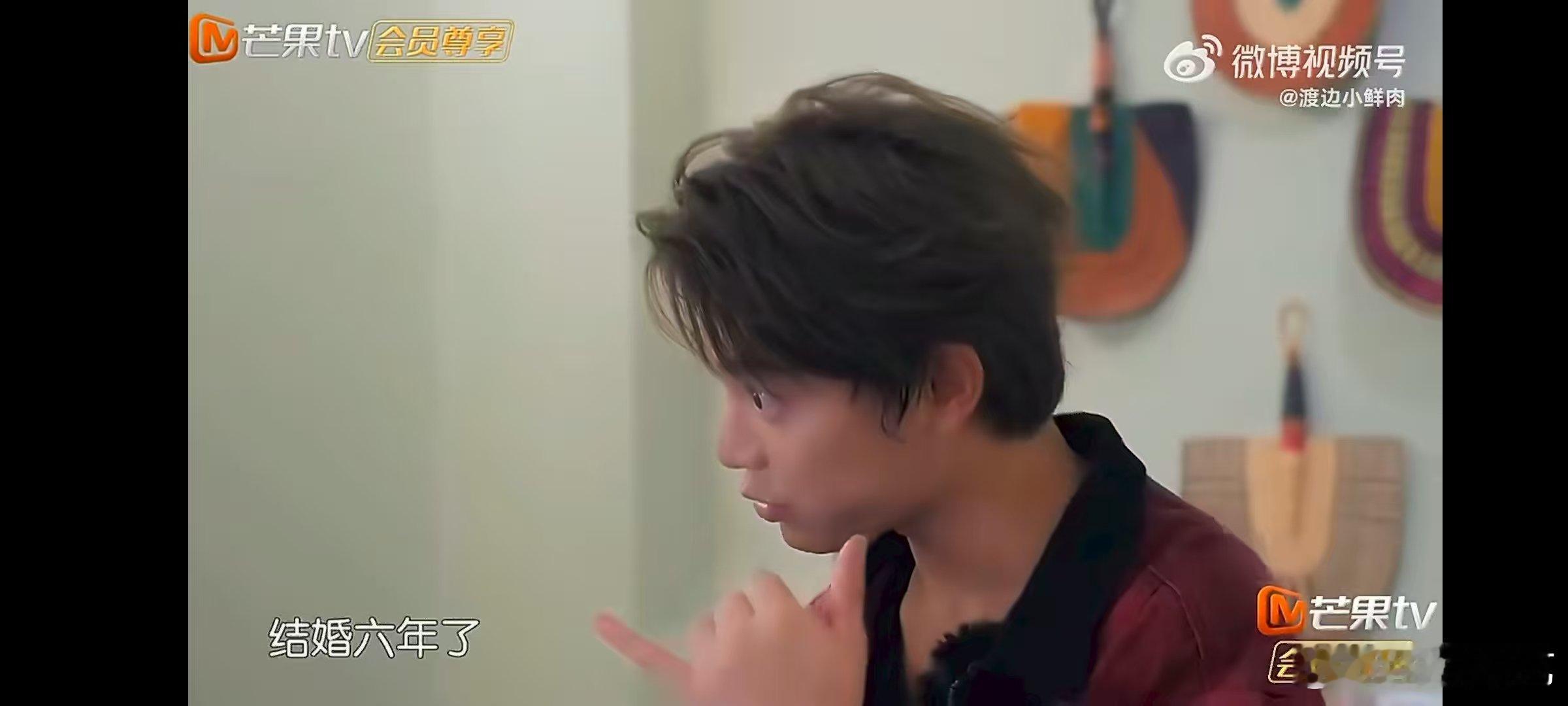 丁禹兮[超话]丁禹兮质疑张百乔年龄中餐厅名场面中餐厅中餐厅名场面又多了一个，丁禹