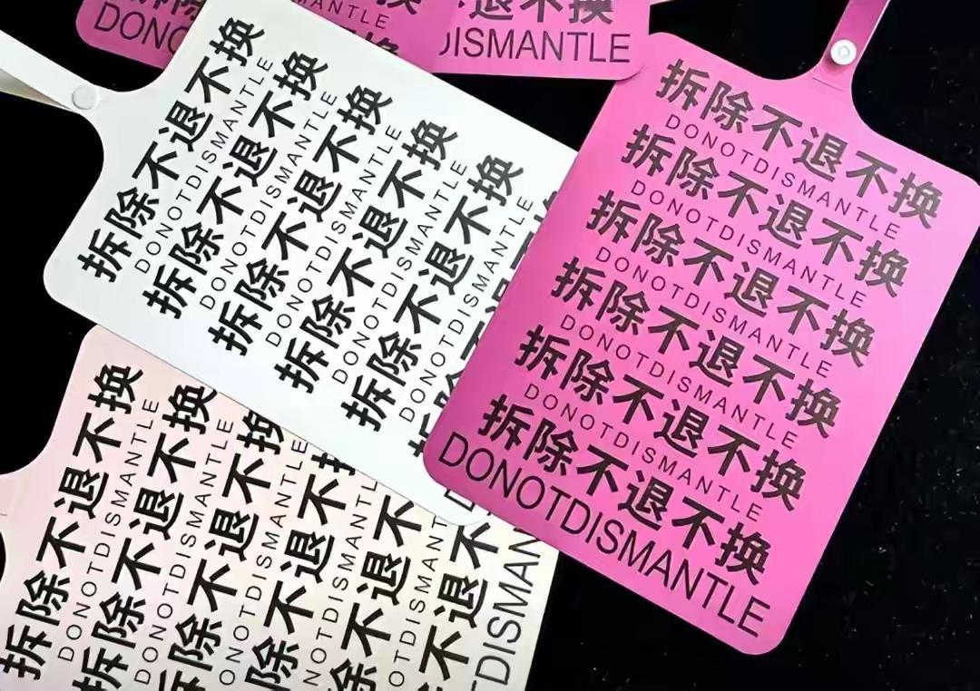 在网络消费越来越便利的今天，退货变得像点外卖一样轻松。但轻松背后，商家却活得“窒