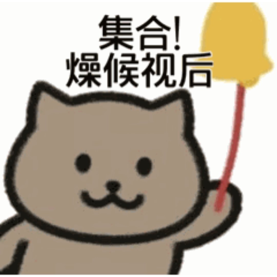 开饭开饭，吃完饭坐等纪梵希十网官宣×最高title×最高待遇×空降国内唯一代言人