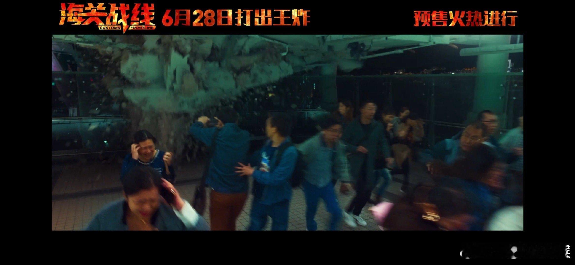 #别把自己活成别人的情绪垃圾桶#多去看看世界，不要活在内耗的情绪里。 ​​​