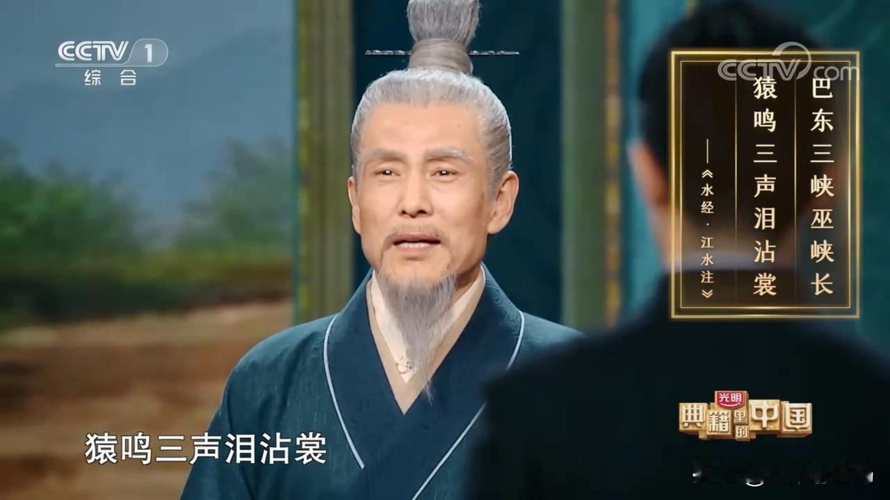 【六升七暑假之文史剧目：娃中午的节目又换成了《中国诗词大会》】

中午的绝大部分
