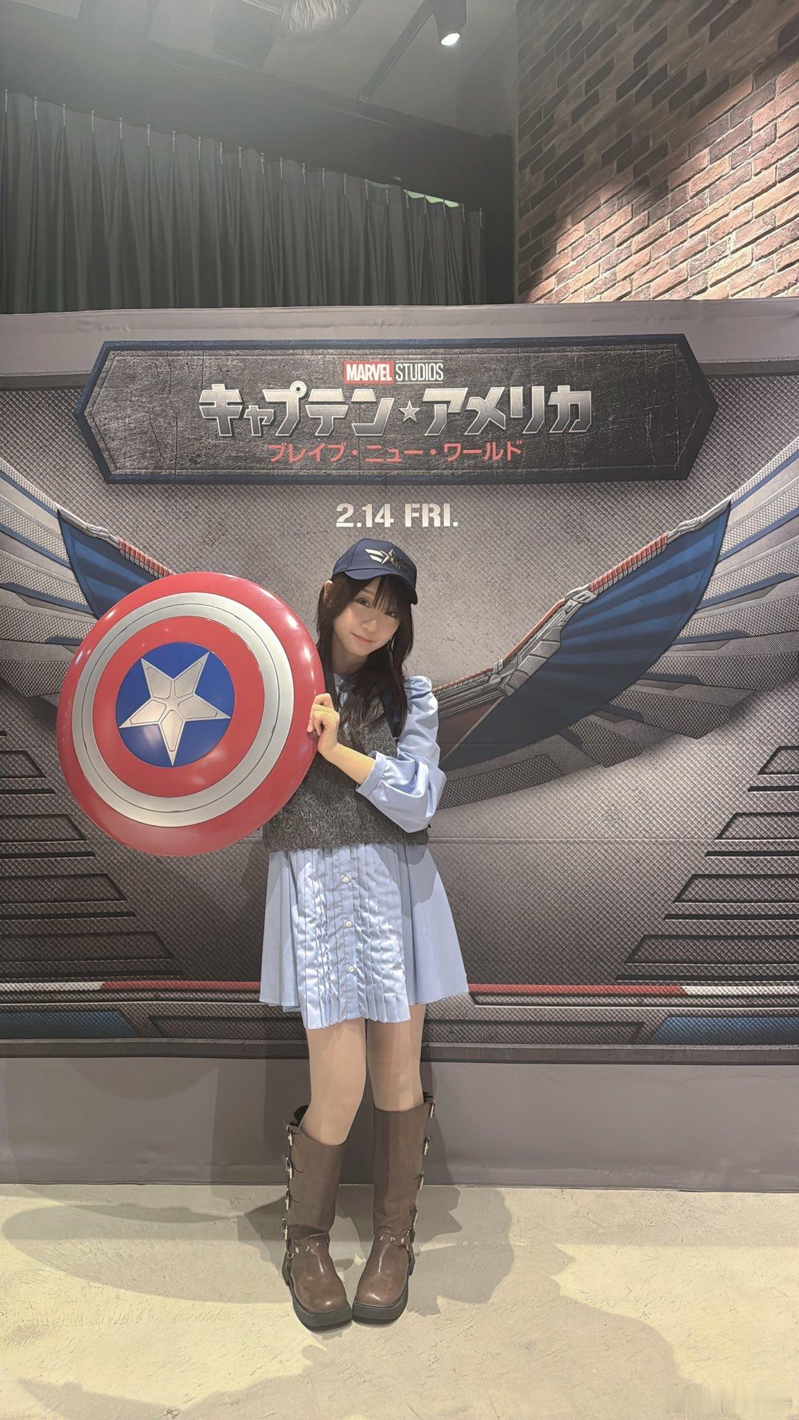 ディズニーさんからのご招待で『キャプテン・アメリカ：ブレイブ・ニュー・ワールド』