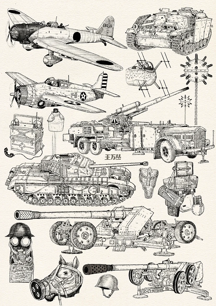 速写存档｜武器小记