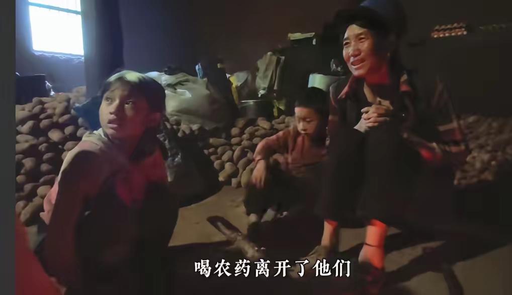 10 岁女孩一夜白头：妈妈喝药离世，爸爸三年失踪，她靠养猪撑起破碎的家！

如果