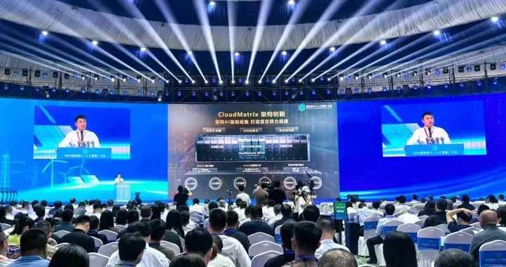 华为发力绿色算力：和林格尔数据中心开服，新一代AI云服务发布