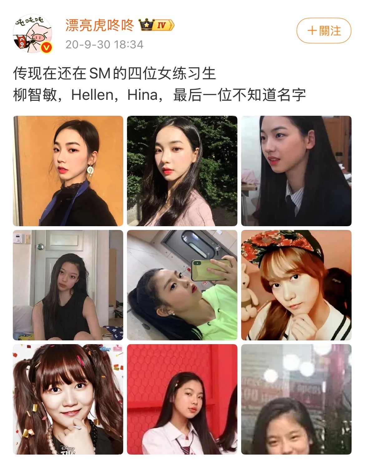 啊啊啊啊啊啊 