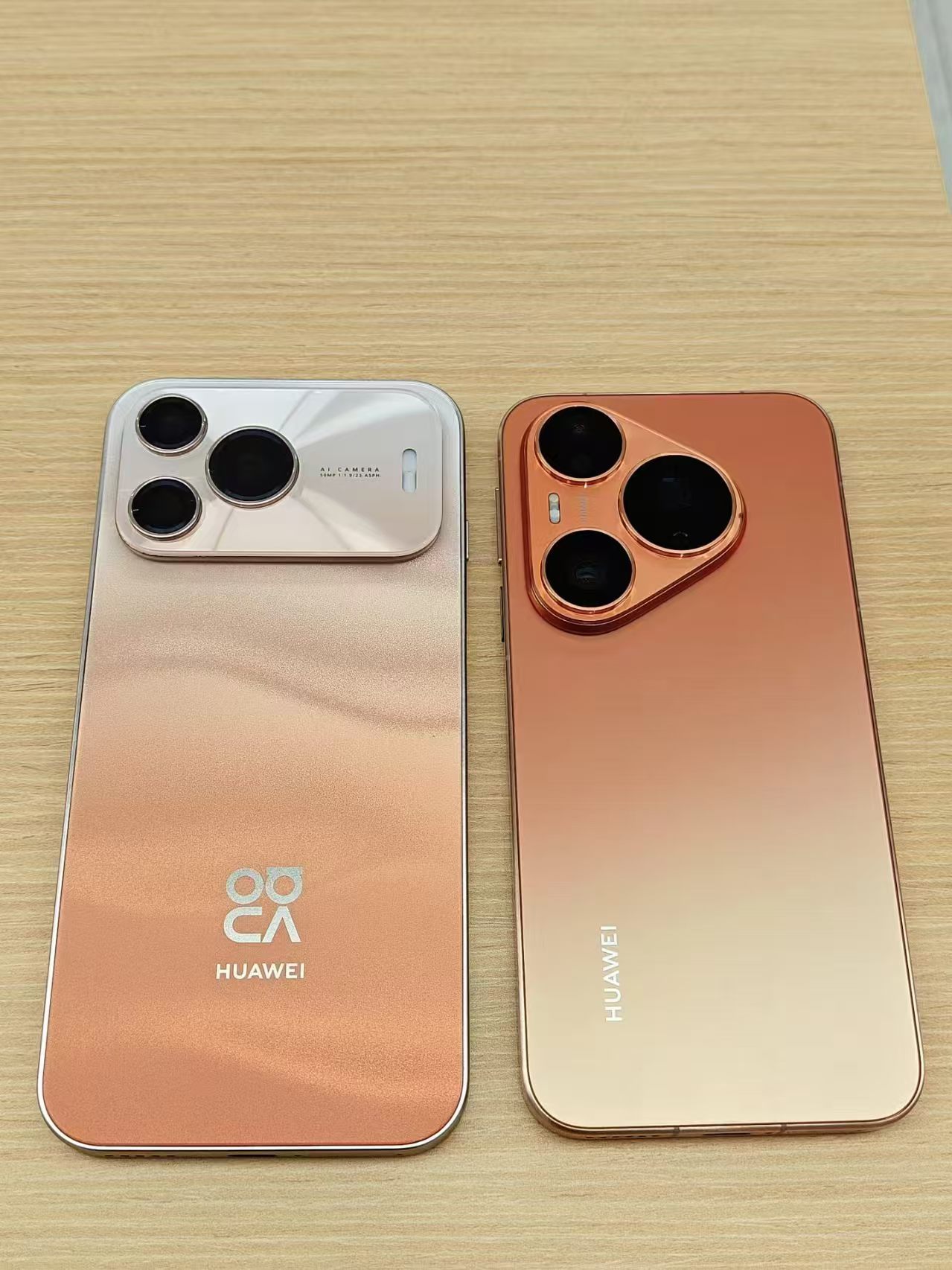【华为 Nova16 SE 手机外观曝光，消息称将搭载麒麟 8020 芯片 + 