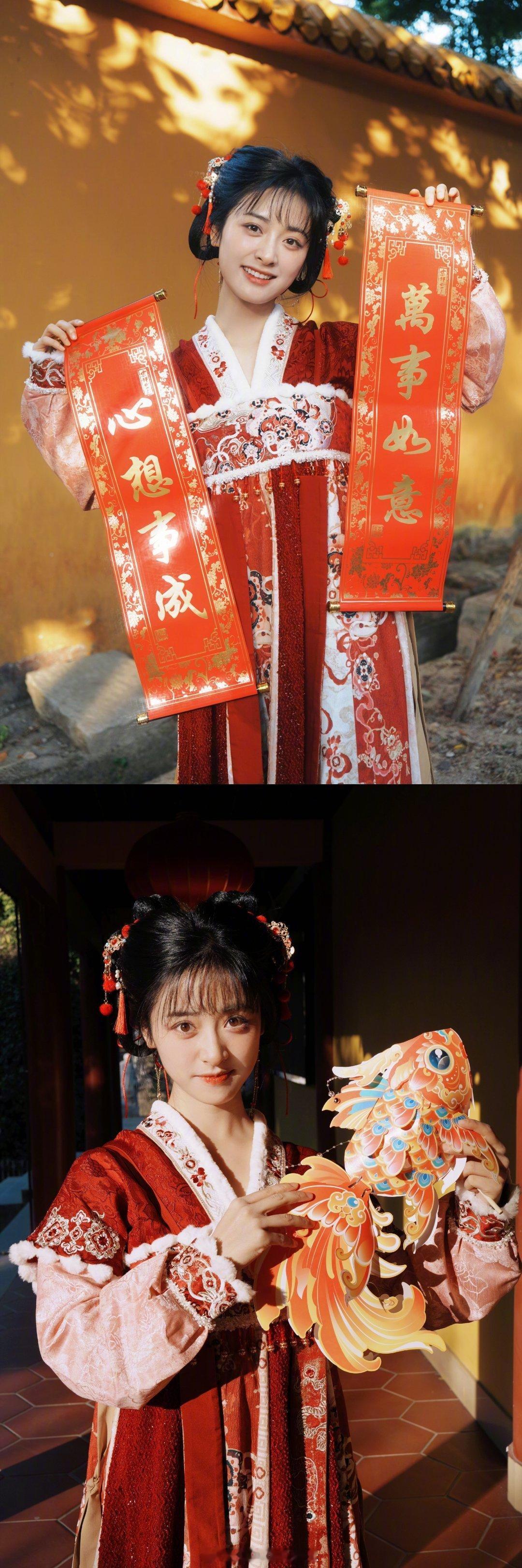 沈月新年古装写真，好可爱啊    