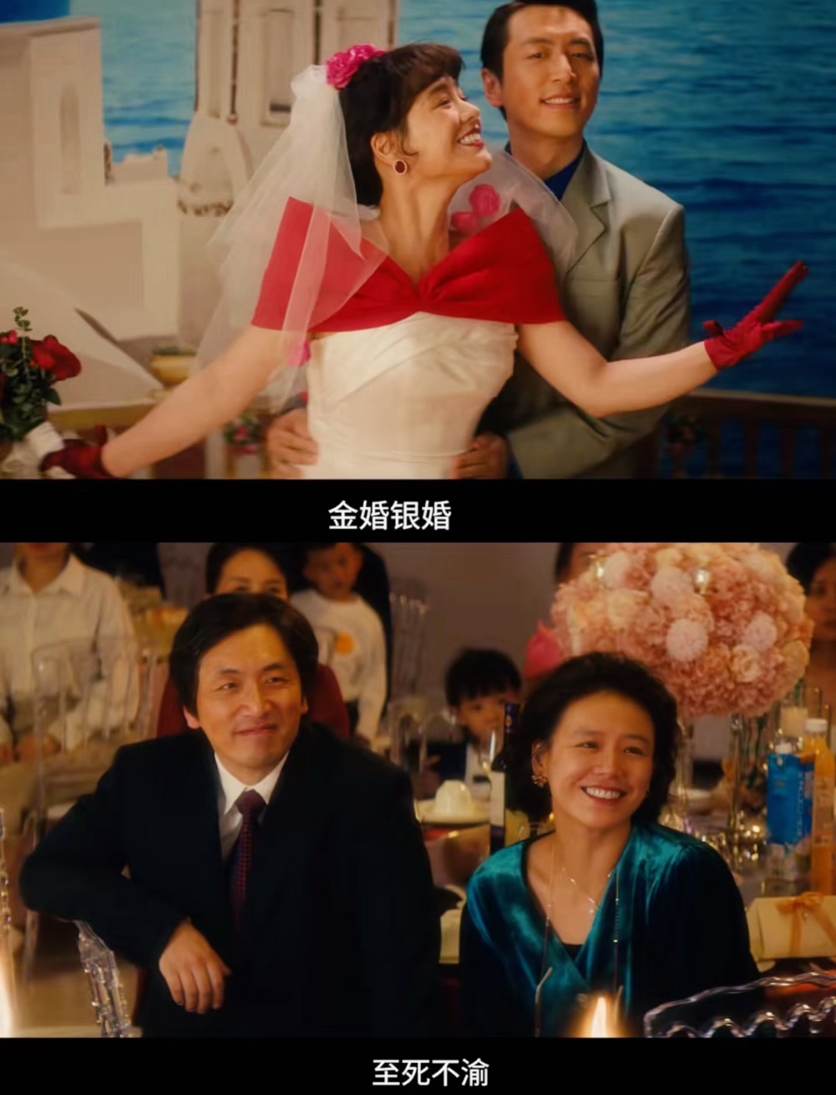 原来亲眼看到妈妈一生是这种感觉看完《我的妈耶》，好想听听妈妈过去的故事🥹十一机