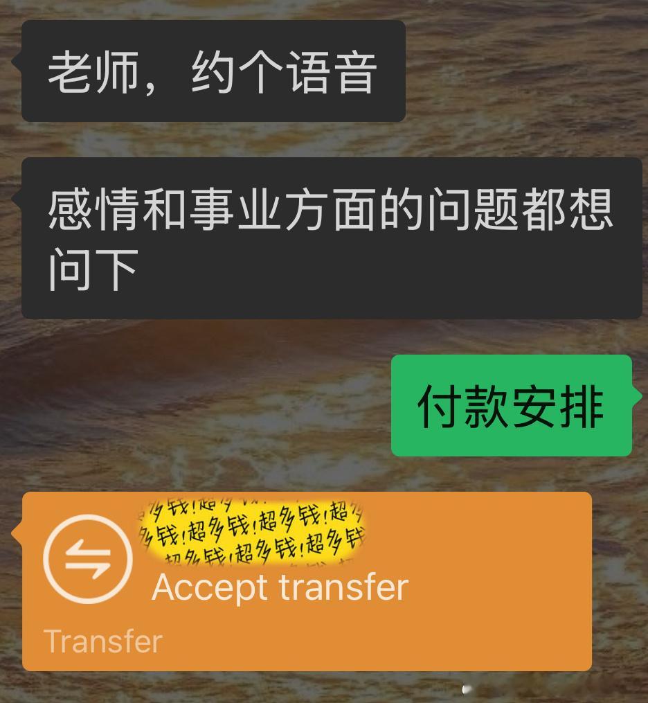 1v1咨询预约中✔️很多老客户只要遇到问题都会第一时间找我～每次咨询我都会帮你解