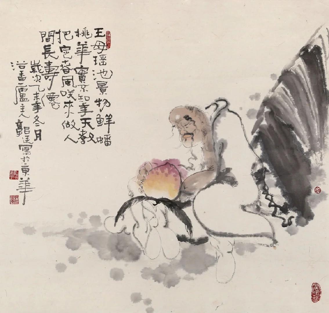 上联：手捧蟠桃天祝寿
下联：[玫瑰]

网络图片/诚谢侵删