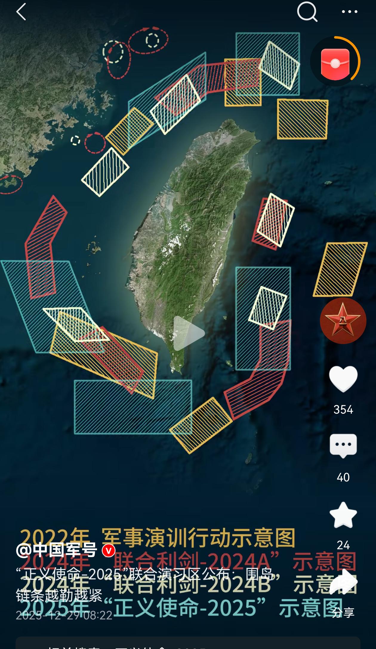 井底之蛙，插翅难逃。越勒越紧，绝不手软。不论是特不靠谱还是搞事早苗，谁来灭谁。正