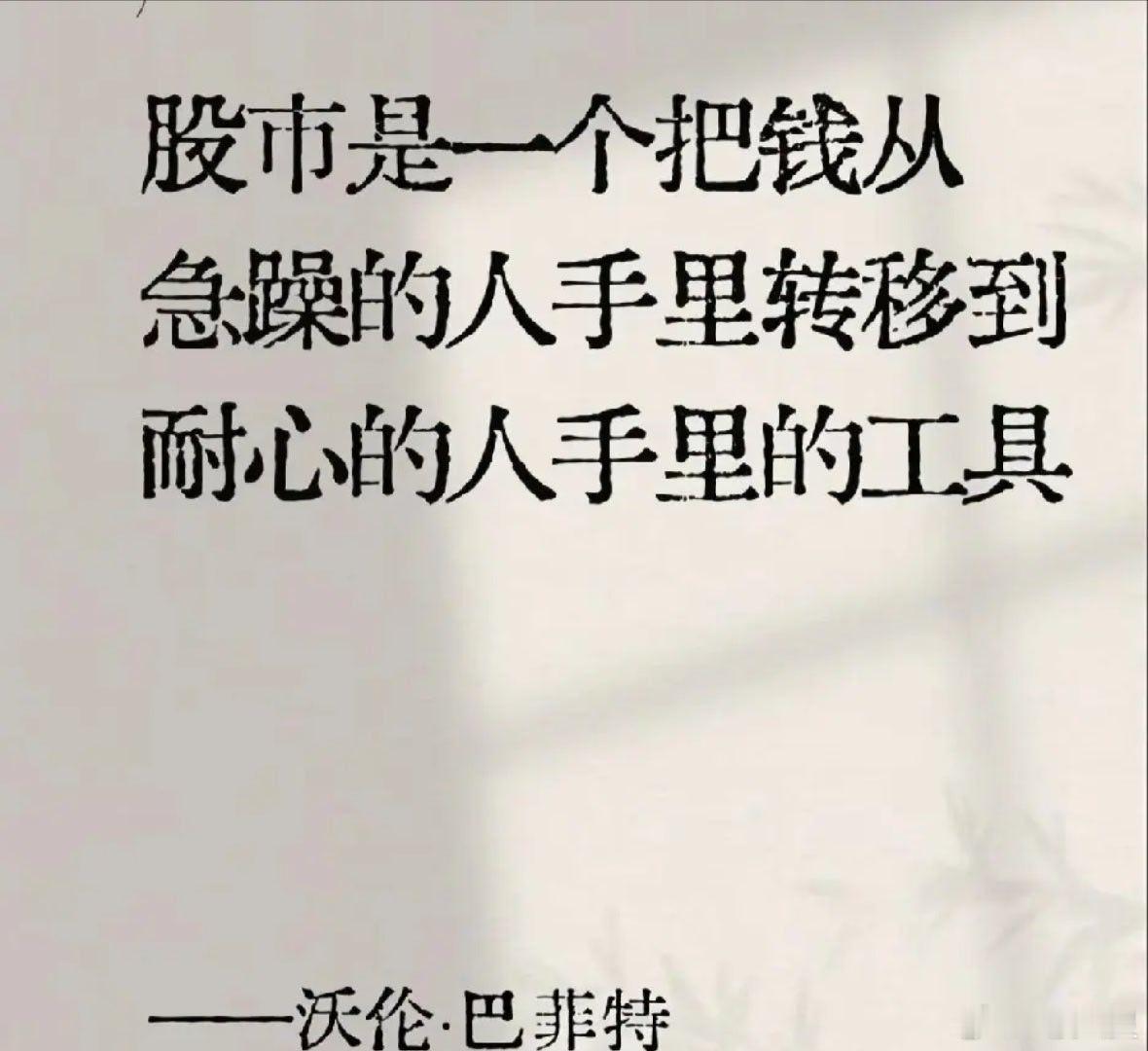 a股 股市由跌转涨主要是因为两个消息:一，今天国家金融监管总局发布了下调保险公司