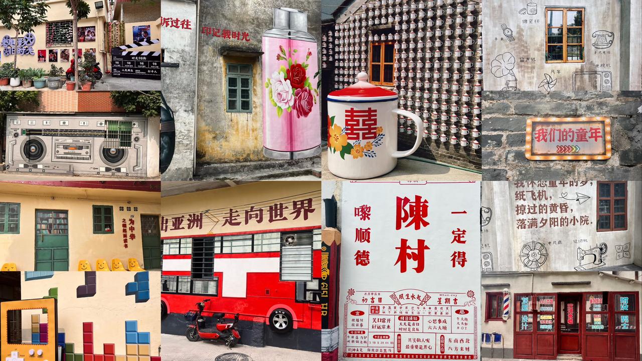 广佛周边 | 周末穿越8090年代，就在陈村潭洲村
周末还在纠结去哪儿玩？
从广