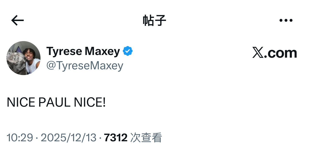 马克西观战了今日比赛并更新个人社交动态，称赞队友乔治的表现——Nice Paul