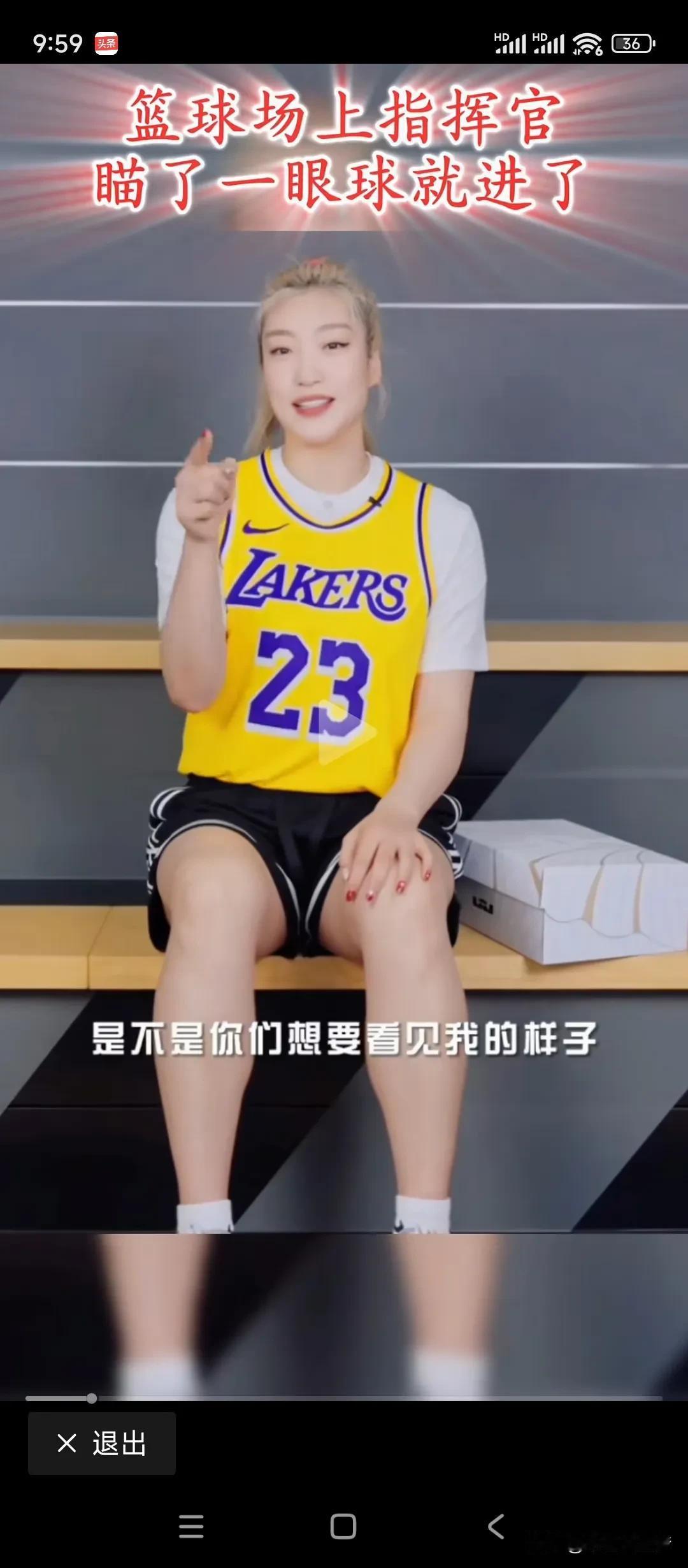 女篮李梦在篮球场上表现如何中国篮球小前锋，指挥官！[给力][给力]请细看：小黑手