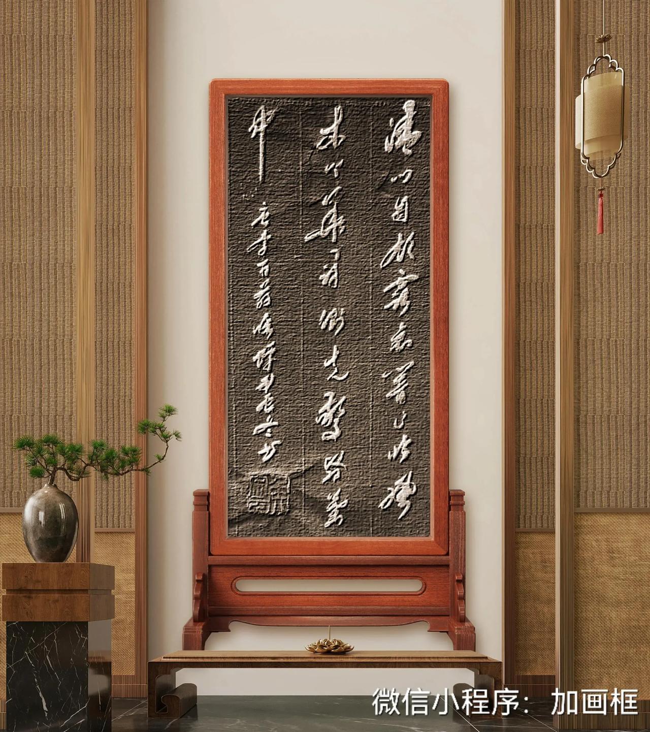 清心自饮露，哀响乍吟风。未上华冠侧，先惊翳叶中。——唐、李百药《咏蝉》
    