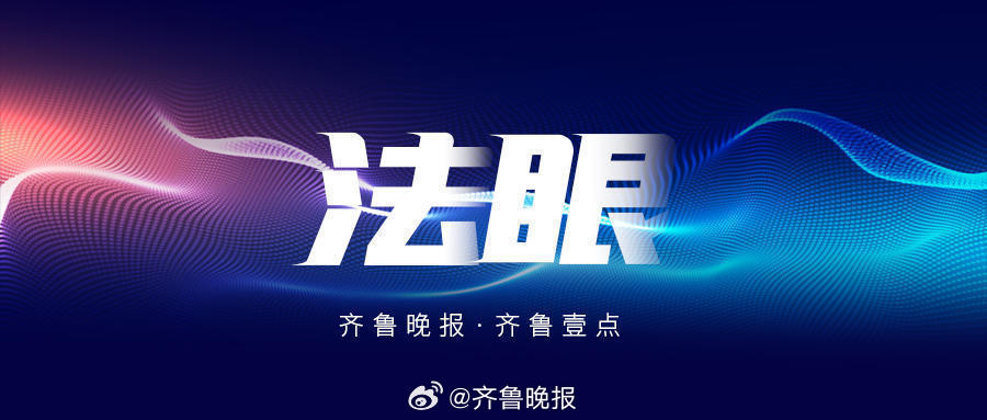 【医疗签字悬空、身后财产无解：#法律该如何为独身者破题#？】#独居无依谁能拍板生