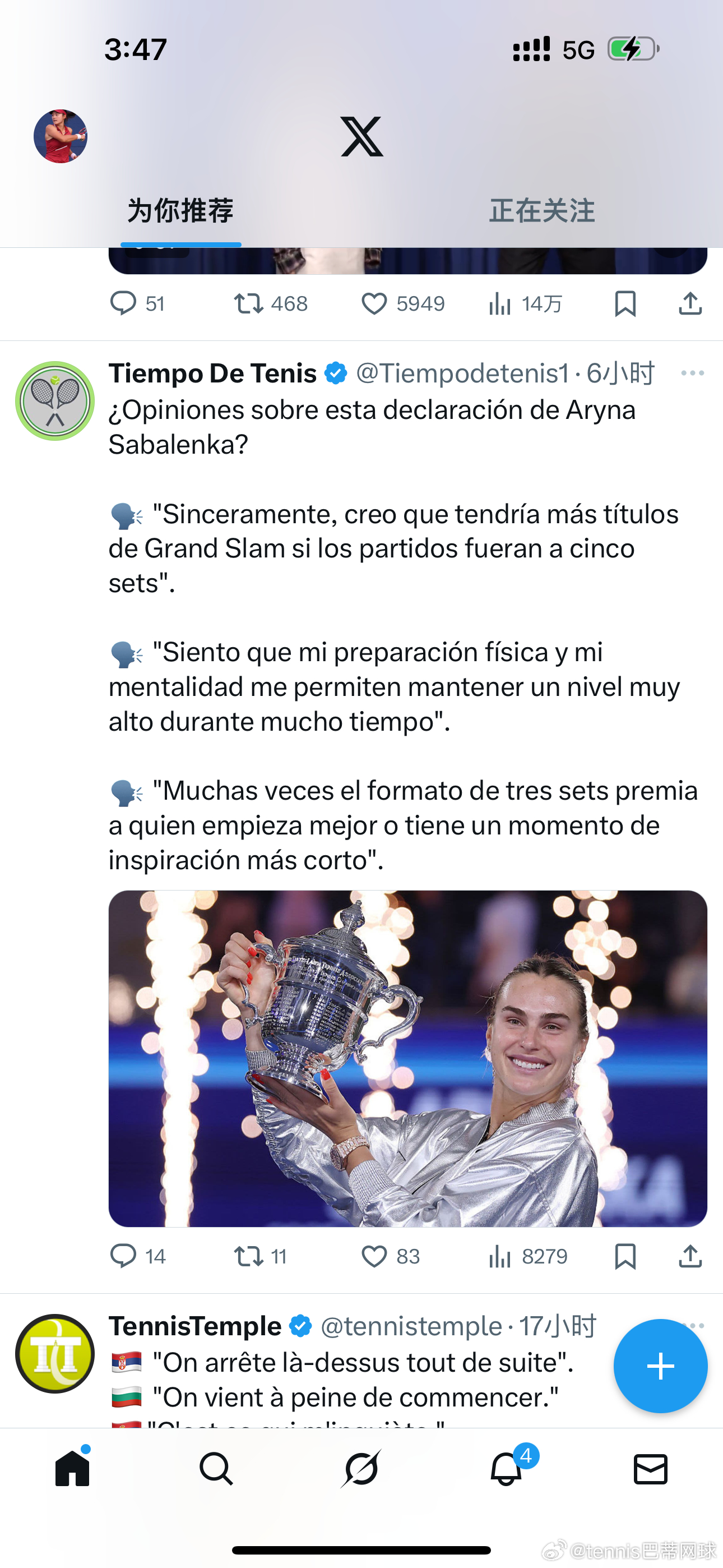 萨巴伦卡对五盘三胜女子比赛的看法萨巴伦卡被问到女子比赛五盘三胜的改革，她表示：?