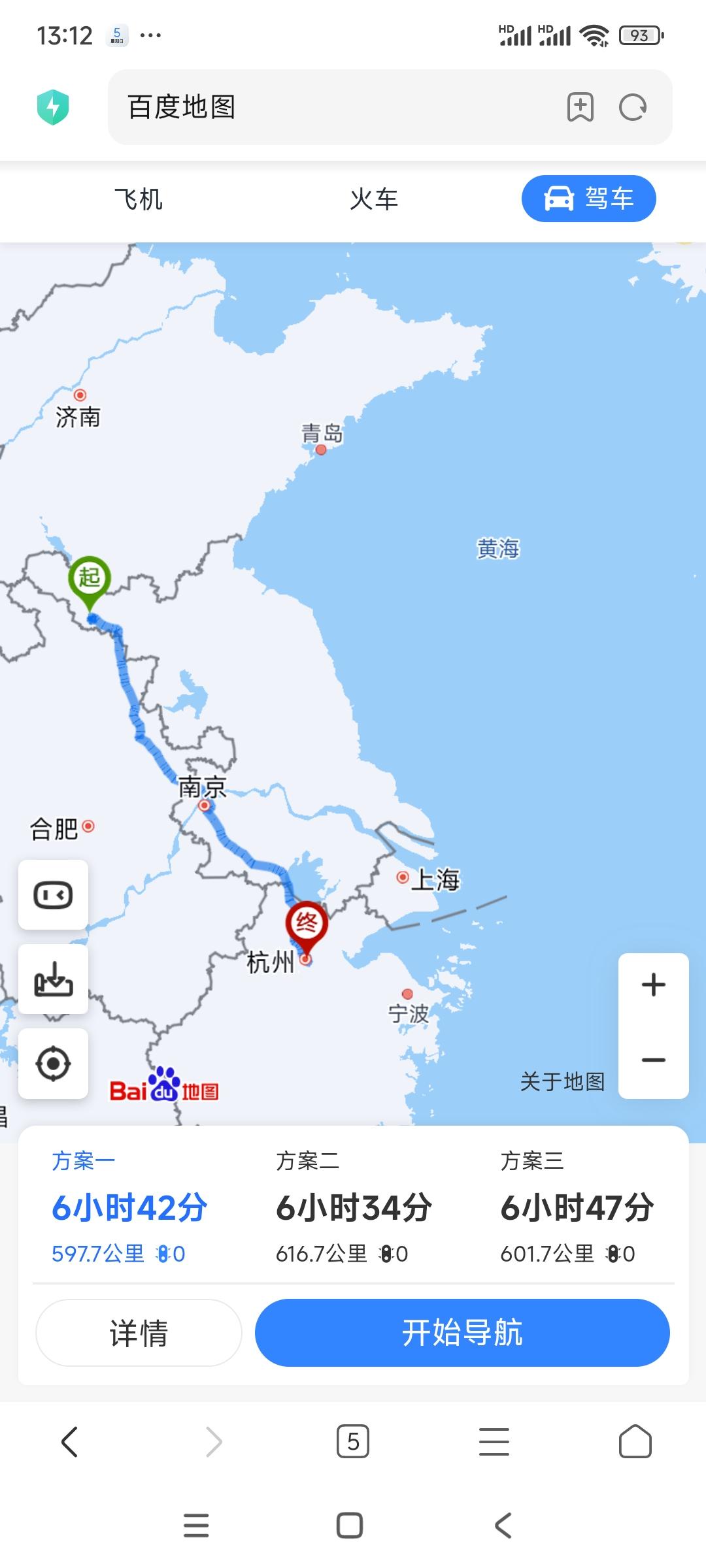 江苏省分苏北、苏中和苏南。

正在建设中，有一条铁路，直接从苏北到苏中到苏南。正
