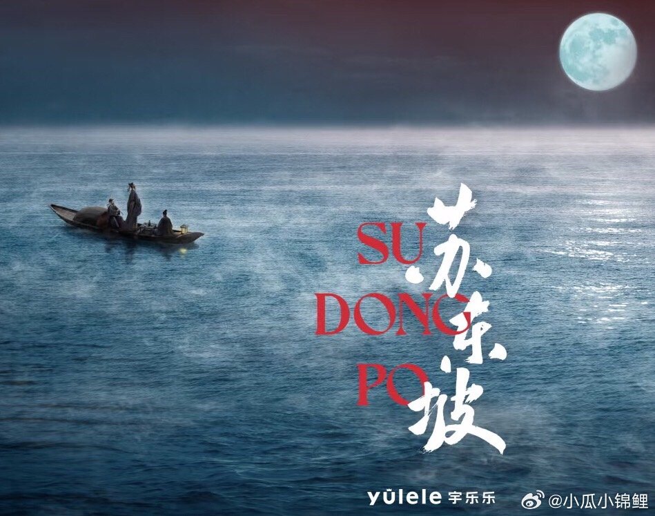 用心雕琢几年藏拙精品上线准备开启🔛 ​​​