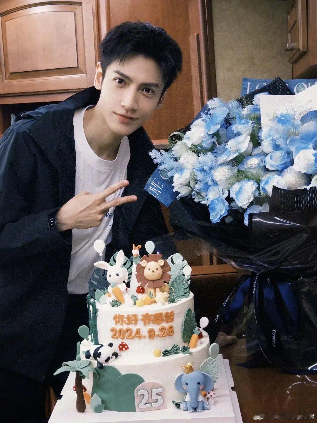 罗云熙新剧《剥茧》官宣 ​​​