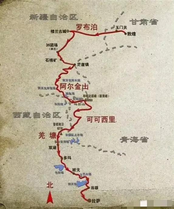 这对母子是幸运的，
无意中开到了无人区，最终获救！
据女子描述 ， “就是想掉个