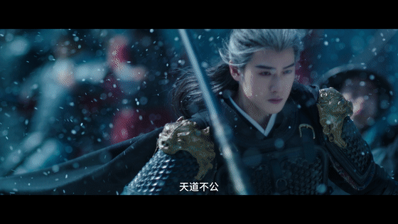 李昀锐孟子义定档海报  《九重紫》终于定档，孟子义李昀锐海报上双世情缘，颜值演技