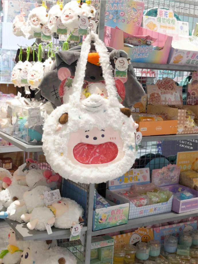 有人懂我的点吗？？[阴险][阴险]真的好可爱好治愈[笑而不语] ​​​