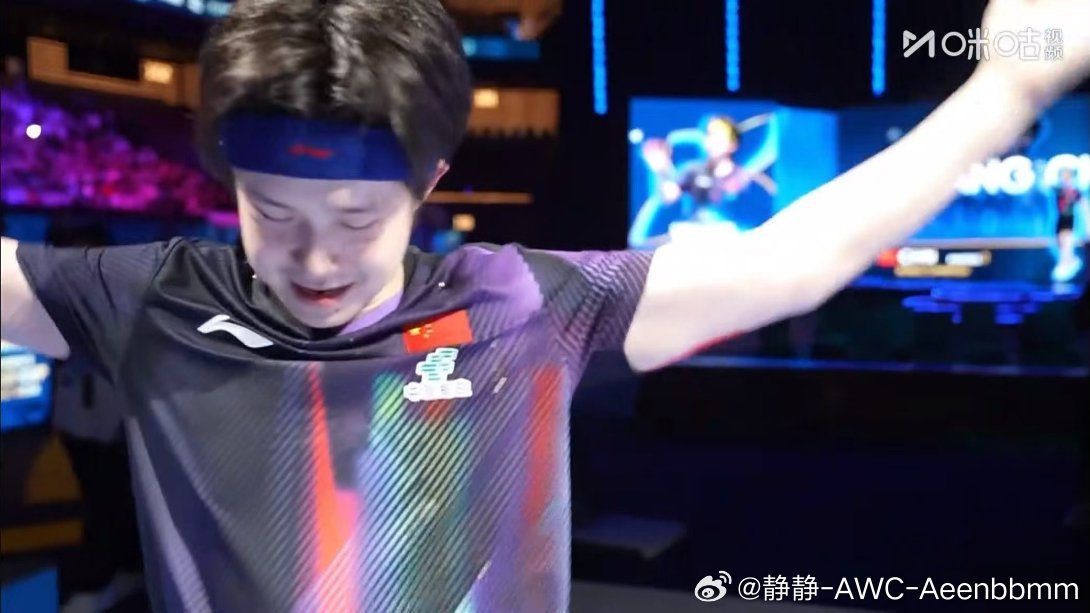 王楚钦夺冠今晚的比赛实在太燃了 