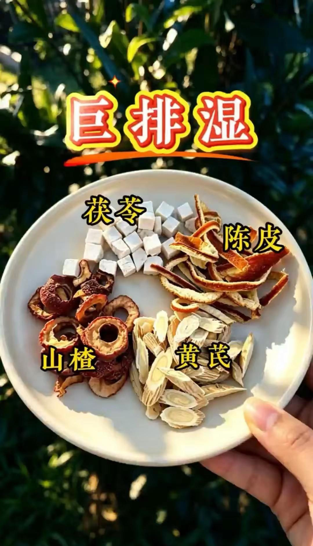 .....!CBA季后赛G2广东VS北京，徐杰抢下关键篮板，助攻张皓嘉3分加时绝
