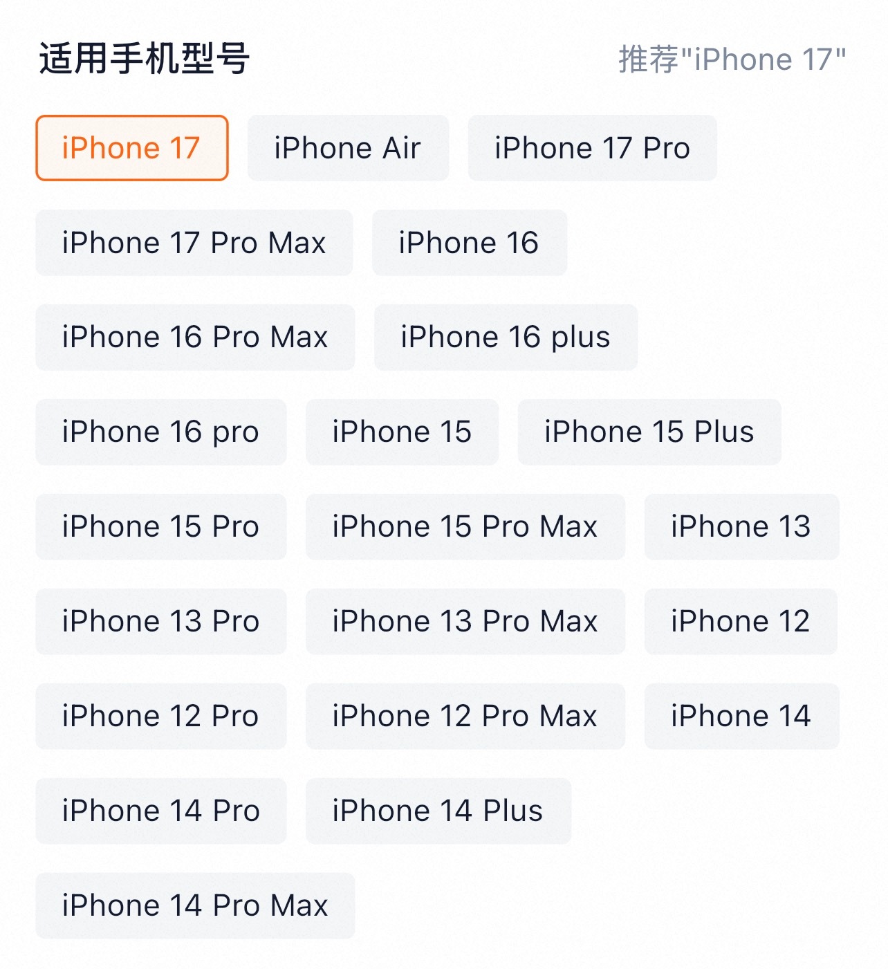 给铁子们抽一个热巴同款手机壳，这可能是你离明星最近的一次，快来试试手气。【抽迪丽