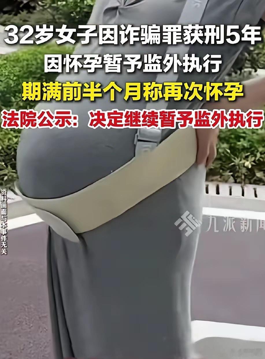 在这卡BUG呢？ ​​​