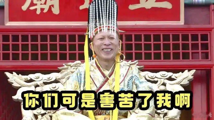 嗯？沙特这背景什么意思？ 