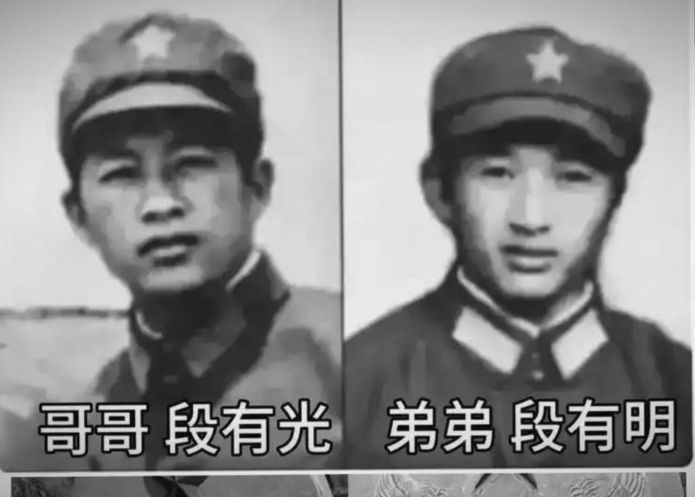 如今安稳太平，不该忘了这两个少年。麻栗坡段氏双烈，哥哥二十，弟弟十九，亲兄弟同赴