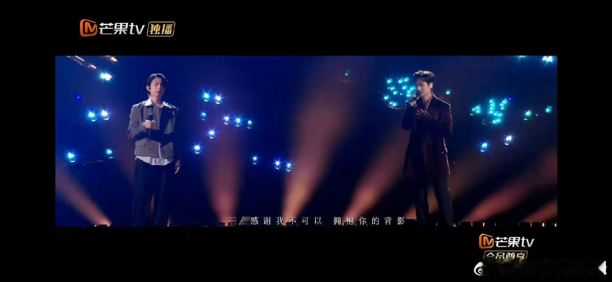 林宥嘉汪苏泷合作曲全场第一  声生不息声生不息名场面！林宥嘉汪苏泷合唱全场第一，