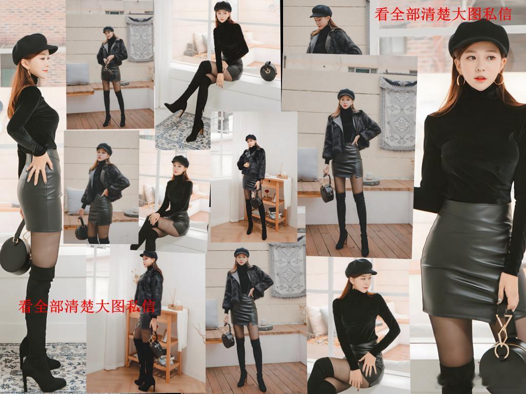 皮裙搭配过膝靴黑丝... ​​​