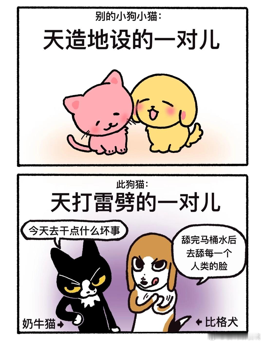 产概念： 