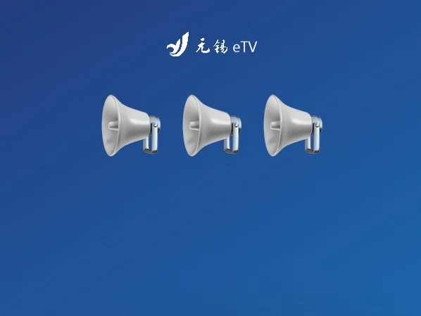 通知！无锡这两笔钱  又涨了