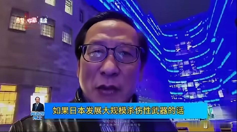 高志凯呼吁，不能再等了！
最近，日本的动作频频不断，又是部署导弹，又是模拟打击军