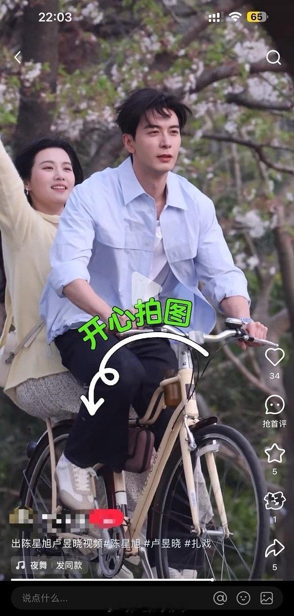 卢昱晓新剧路透被审判其实她在最近的vlog里还是蛮美蛮灵的，不过既然有这么多胖胖