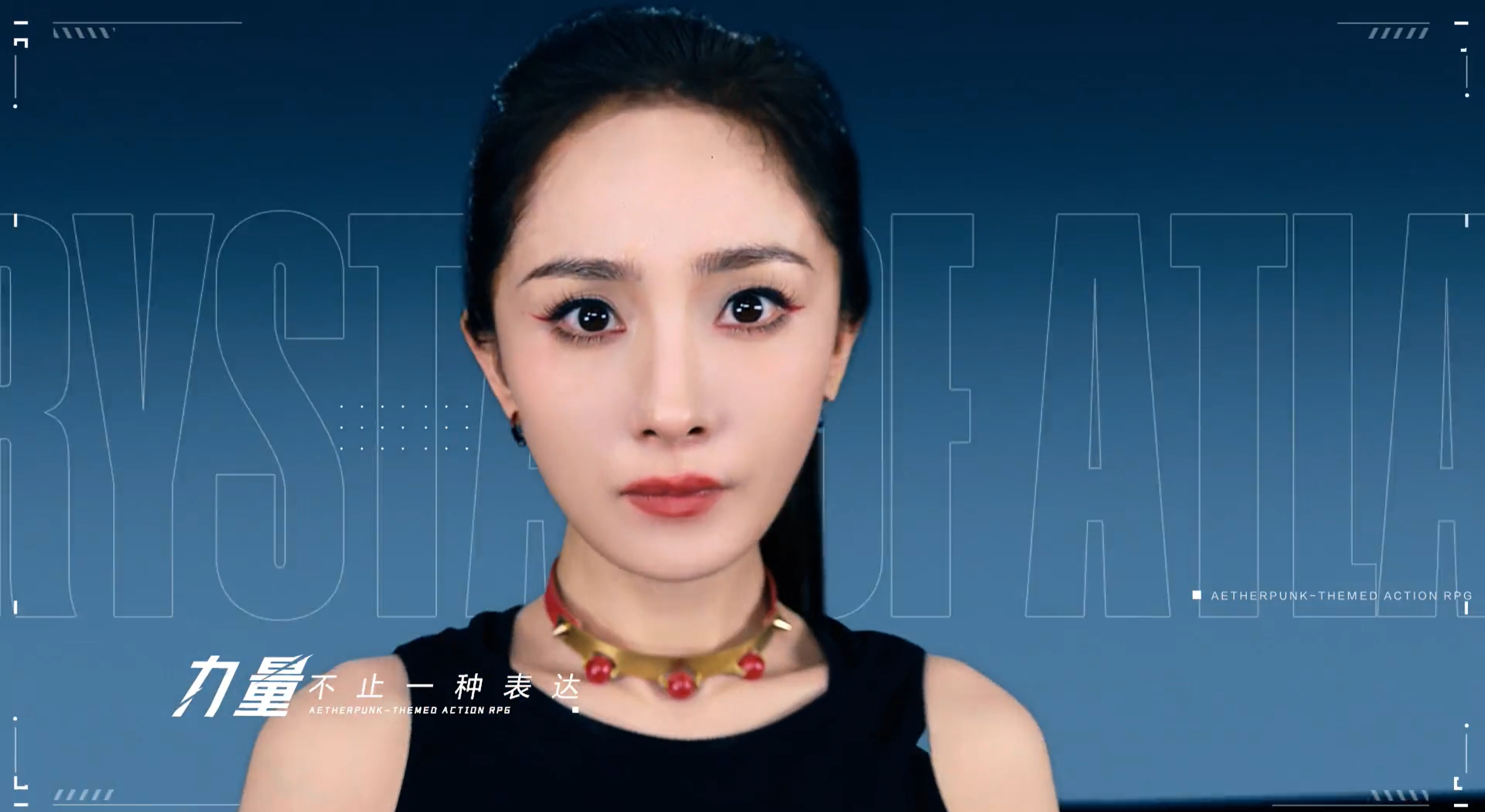 #晶核CoA# 游戏又有新动作啦！这次场景，剧情，玩法也都有了新升级！还找了幂姐