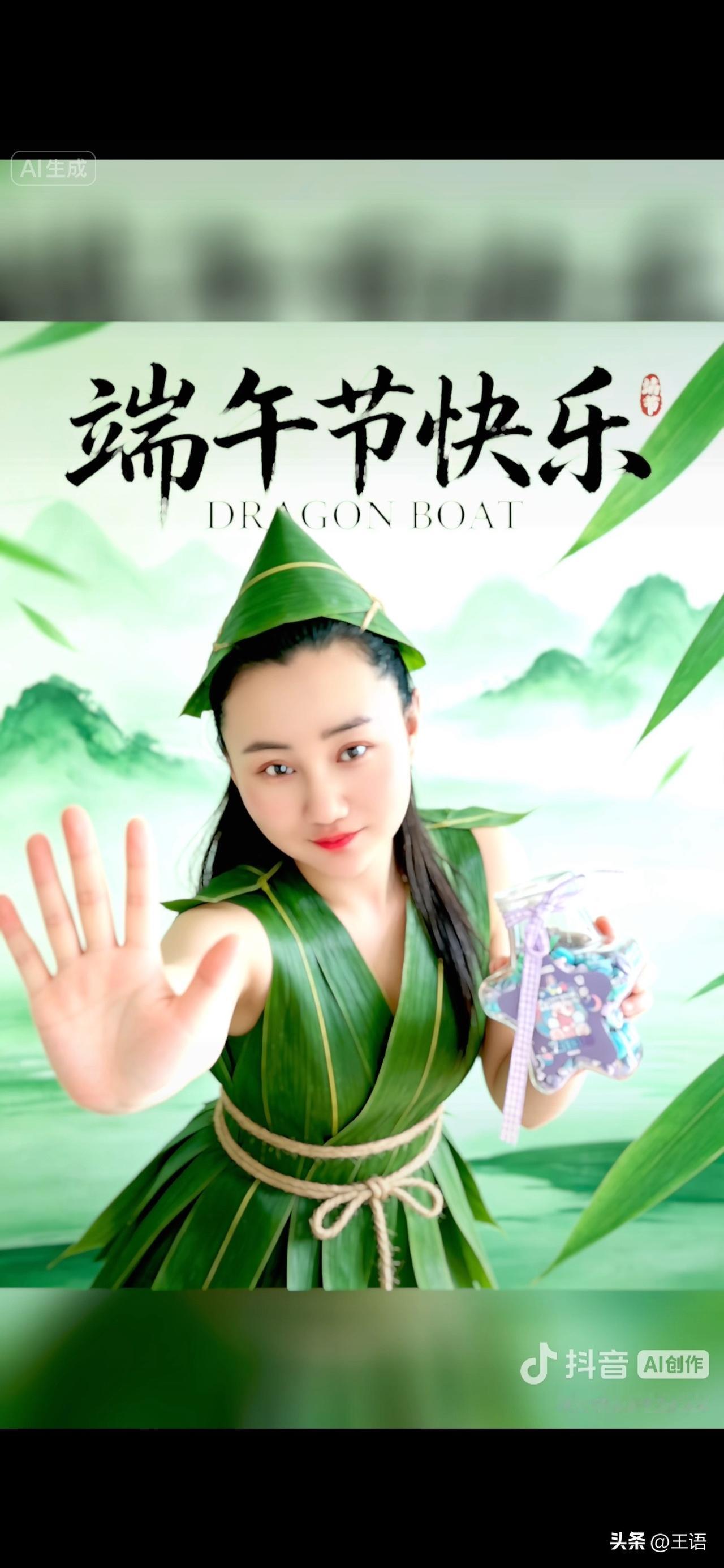 婚姻中我们总是期待对方能给自己撑伞，呵护自己，给自己提供情绪价值，

事实上有没