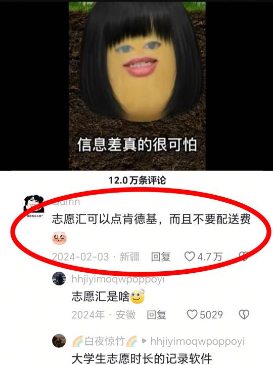 关于我大学生活费1500存了20万的攒钱思路