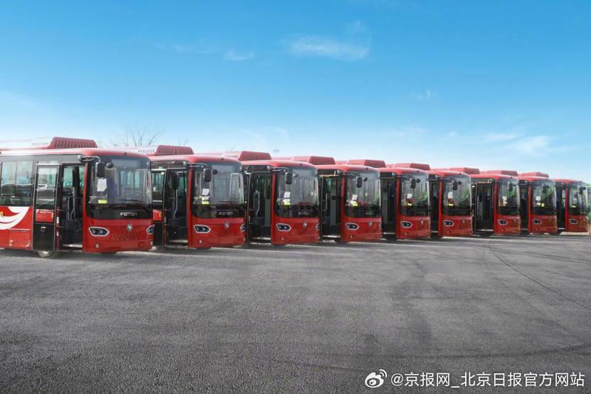 【即将上路！北京500辆微循环“红色萌巴”开到家门口】市民家门口将有更多“走街串