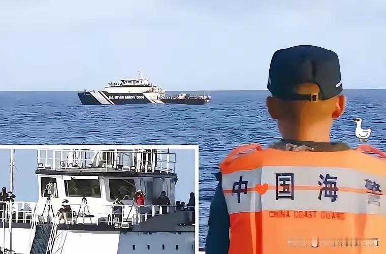 中国海警出手！台湾东海域开启常态化执法巡查

就在刚刚，中国大陆海警局正式宣布，